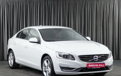 Volvo S60 III, 2015 год, 2 249 000 рублей, 1 фотография