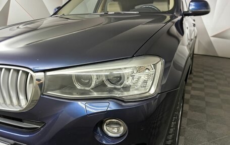 BMW X4, 2015 год, 2 595 000 рублей, 13 фотография