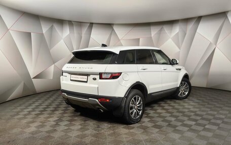 Land Rover Range Rover Evoque I, 2018 год, 2 798 000 рублей, 2 фотография