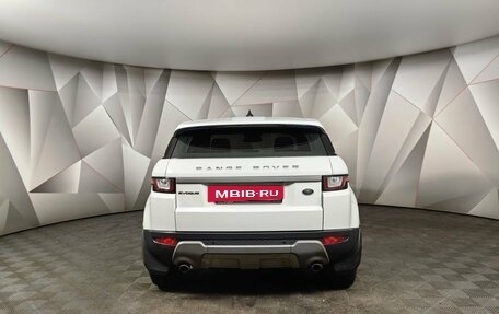 Land Rover Range Rover Evoque I, 2018 год, 2 798 000 рублей, 8 фотография