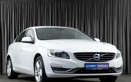 Volvo S60 III, 2015 год, 2 249 000 рублей, 6 фотография