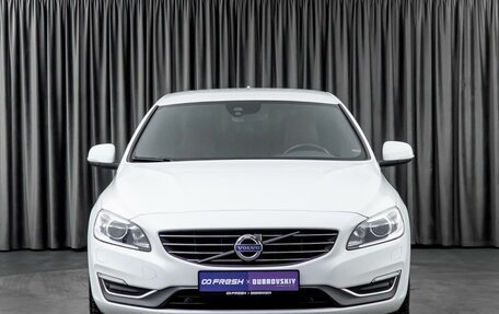 Volvo S60 III, 2015 год, 2 249 000 рублей, 3 фотография