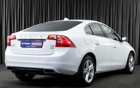 Volvo S60 III, 2015 год, 2 249 000 рублей, 7 фотография