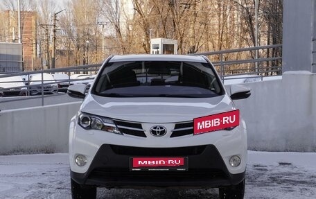 Toyota RAV4, 2015 год, 2 199 000 рублей, 3 фотография