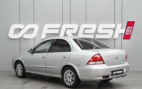 Nissan Almera Classic, 2010 год, 678 000 рублей, 2 фотография