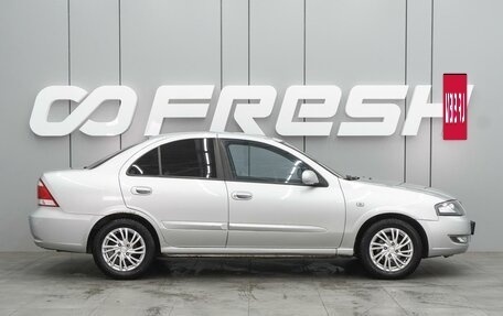 Nissan Almera Classic, 2010 год, 678 000 рублей, 5 фотография