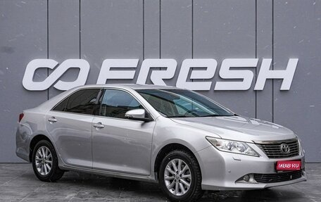 Toyota Camry, 2012 год, 1 850 000 рублей, 1 фотография