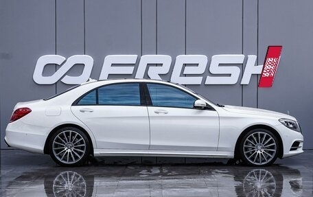 Mercedes-Benz S-Класс, 2016 год, 5 180 000 рублей, 5 фотография