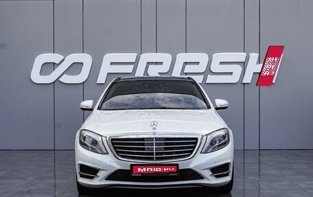 Mercedes-Benz S-Класс, 2016 год, 5 180 000 рублей, 3 фотография