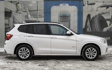 BMW X3, 2015 год, 2 599 000 рублей, 5 фотография