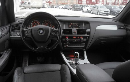 BMW X3, 2015 год, 2 599 000 рублей, 6 фотография