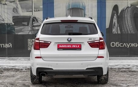 BMW X3, 2015 год, 2 599 000 рублей, 4 фотография