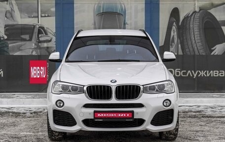 BMW X3, 2015 год, 2 599 000 рублей, 3 фотография