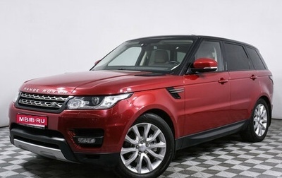 Land Rover Range Rover Sport II, 2015 год, 3 850 000 рублей, 1 фотография