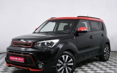 KIA Soul II рестайлинг, 2014 год, 1 544 000 рублей, 1 фотография