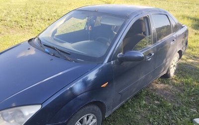 Ford Focus IV, 2005 год, 100 000 рублей, 1 фотография