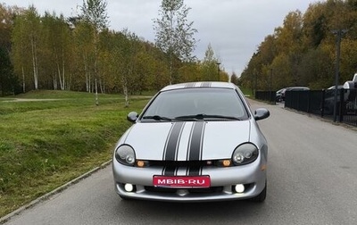 Dodge Neon II, 2001 год, 400 000 рублей, 1 фотография