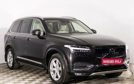 Volvo XC90 II рестайлинг, 2015 год, 3 149 000 рублей, 3 фотография