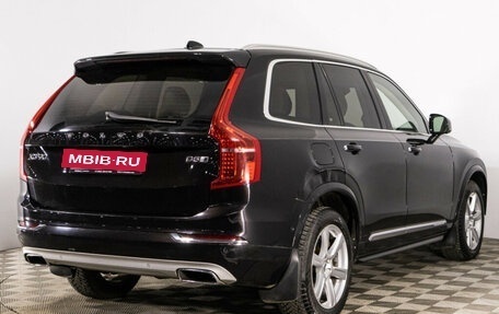 Volvo XC90 II рестайлинг, 2015 год, 3 149 000 рублей, 5 фотография