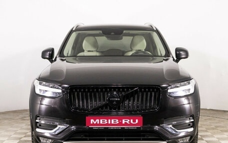 Volvo XC90 II рестайлинг, 2015 год, 3 149 000 рублей, 2 фотография