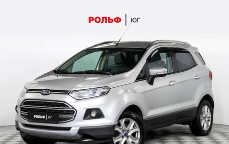 Ford EcoSport, 2015 год, 858 000 рублей, 21 фотография