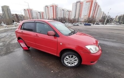 Toyota Corolla, 2002 год, 570 000 рублей, 1 фотография