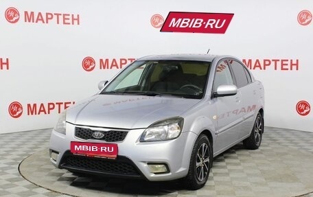 KIA Rio II, 2010 год, 498 000 рублей, 1 фотография