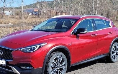 Infiniti QX30, 2017 год, 3 100 000 рублей, 1 фотография