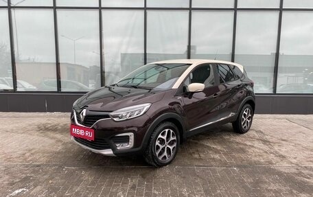 Renault Kaptur I рестайлинг, 2018 год, 1 540 000 рублей, 1 фотография