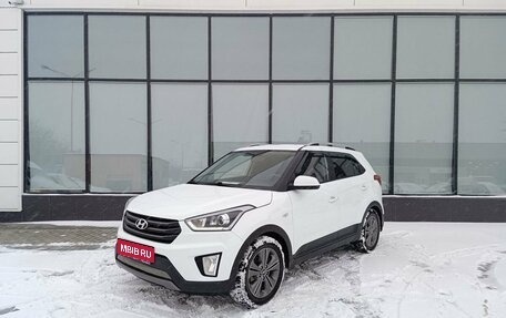 Hyundai Creta I рестайлинг, 2017 год, 1 490 000 рублей, 1 фотография