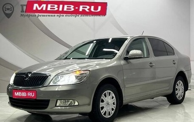 Skoda Octavia, 2011 год, 910 000 рублей, 1 фотография