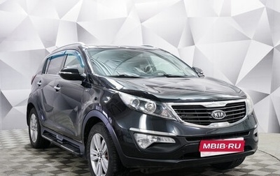 KIA Sportage III, 2011 год, 1 381 000 рублей, 1 фотография