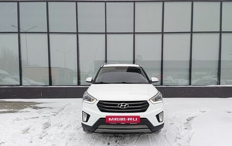 Hyundai Creta I рестайлинг, 2017 год, 1 490 000 рублей, 8 фотография