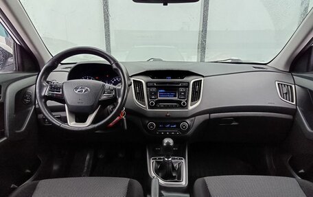 Hyundai Creta I рестайлинг, 2017 год, 1 490 000 рублей, 10 фотография