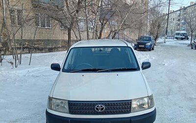 Toyota Probox I, 2009 год, 690 000 рублей, 1 фотография