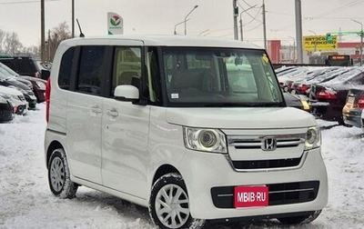 Honda N-BOX II, 2021 год, 1 299 000 рублей, 1 фотография