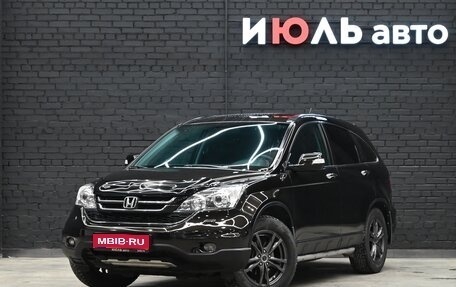 Honda CR-V III рестайлинг, 2010 год, 1 755 000 рублей, 1 фотография