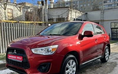 Mitsubishi ASX I рестайлинг, 2014 год, 1 380 000 рублей, 1 фотография