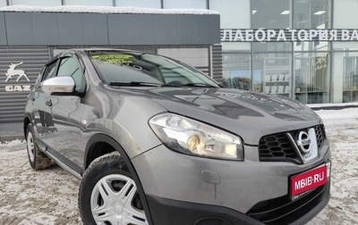 Nissan Qashqai, 2013 год, 1 300 000 рублей, 1 фотография