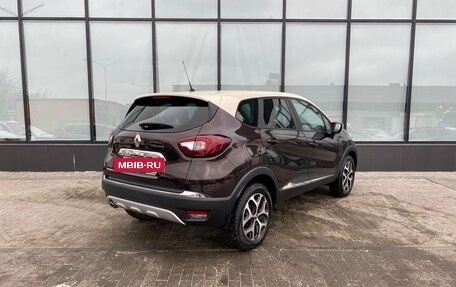 Renault Kaptur I рестайлинг, 2018 год, 1 540 000 рублей, 5 фотография