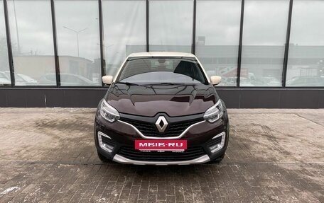 Renault Kaptur I рестайлинг, 2018 год, 1 540 000 рублей, 8 фотография