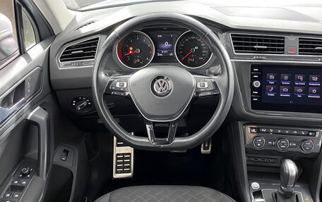 Volkswagen Tiguan II, 2018 год, 2 499 000 рублей, 19 фотография