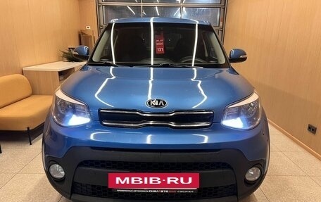 KIA Soul II рестайлинг, 2019 год, 1 629 000 рублей, 2 фотография