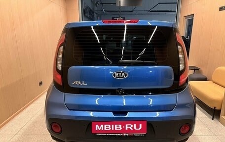 KIA Soul II рестайлинг, 2019 год, 1 629 000 рублей, 5 фотография