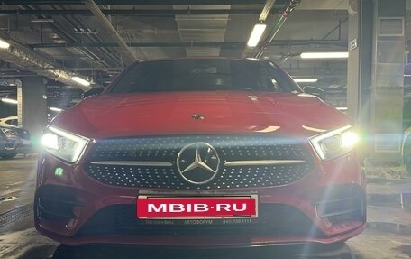 Mercedes-Benz A-Класс, 2018 год, 2 669 000 рублей, 19 фотография