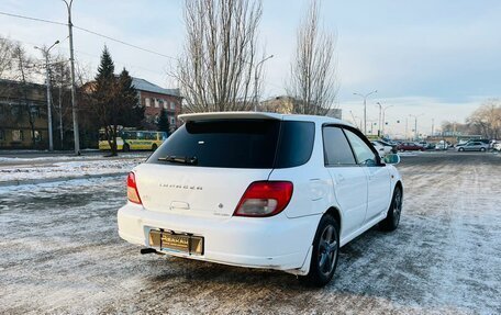 Subaru Impreza III, 2001 год, 329 999 рублей, 6 фотография