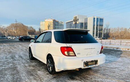 Subaru Impreza III, 2001 год, 329 999 рублей, 8 фотография