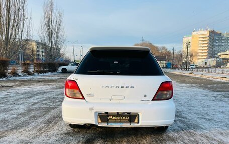 Subaru Impreza III, 2001 год, 329 999 рублей, 7 фотография