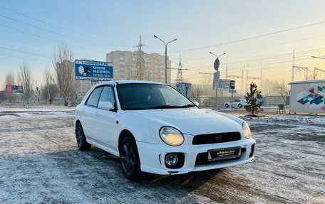 Subaru Impreza III, 2001 год, 329 999 рублей, 4 фотография