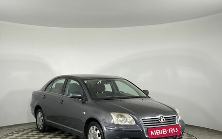 Toyota Avensis III рестайлинг, 2005 год, 840 000 рублей, 2 фотография